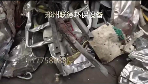 金沙js6038废铝撕碎机客户试机现场
